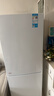 美的（Midea）186升二门冰箱白色租房小型家用电冰箱风冷无霜两门小冰箱租房不占地一级能效以旧换新MR-196W 实拍图