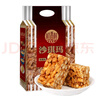 稻香村糕点点心 休闲零食 中华老字号 沙琪玛454g（黑糖味） 实拍图
