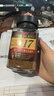 悠诗诗（UCC）117 经典速溶咖啡粉 70g 冻干黑咖啡 实拍图