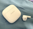 华为长续航蓝牙耳机 FreeBuds SE 2 40小时长续航 快速充电 蓝牙5.3适用于苹果/安卓手机白 实拍图