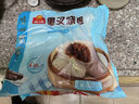 广州酒家黑叉烧包337.5g*2袋 18个 早餐早茶点心 面点包子速冻开学季 实拍图