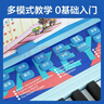 欣格电子琴儿童钢琴玩具礼物3-10早教音乐可弹奏初学者入门麦克风弹唱 实拍图