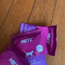 玫斯猫粮（metz）幼猫/成猫猫粮猫全猫粮奶糕英短美短全价美毛 全猫粮10KG 实拍图
