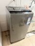 海尔洗衣机全自动波轮洗脱一体家用小型 除菌除螨洗桶自洁 以旧换新补贴宿舍出租房统帅leader省水省电 金榜推荐8公斤+电离除菌+敏感肌除螨洗+抑菌舱 波轮 实拍图