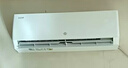 格力出品 晶弘空调 小凉神 1.5匹 新一级能效变频 纯铜管卧室省电挂机 国家补贴 KFR-35GW/JHFNhAa1Bj 实拍图