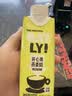 OATLY噢麦力咖啡大师燕麦奶咖啡伴侣植物蛋白营养早餐谷物饮料便携装 开心果250ml*18瓶 实拍图