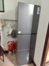 统帅（Leader）海尔冰箱出品悦享系列251L三门小冰箱家用抗菌净味一级能效风冷LC3-258WS9以旧换新国家补贴15% 实拍图