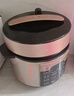 美的（Midea）电压力锅京东自营高压锅电饭煲双胆5L家用4-6人 全自动智能预约开盖煲汤蒸煮电饭锅MY-YL50Q3-451 实拍图