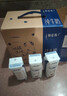 伊利金典高钙低脂纯牛奶整箱250ml*12盒（新老包装随机）礼盒装 实拍图
