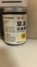 葵花泡脚凝珠花椒艾叶老姜泡脚包足浴液包疏通经络驱寒祛湿排毒助睡眠 实拍图