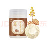 七丹天麻超细粉180g/瓶平肝息风止痉 用于头痛眩晕 肢体麻木 小儿惊风 癫痫抽搐 破伤风 昭通小草坝天麻打粉 实拍图