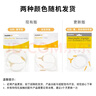 美德乐（Medela）配件导管 适配双边(舒悦版 智能版 享韵)吸奶器（建议3个月一换） 实拍图