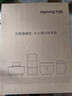 九阳（Joyoung）电磁炉2200W大功率家用触控按键耐用面板十档火力纤薄定时电陶炉电磁灶火锅炉C21S-C2130 实拍图