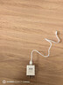 松然指纹锁专用5V2A充电器 3C认证 安卓TYPE-C充电口 适用天迅达华宝通智能门锁锂电池慢充充电头 实拍图