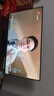 Vidda海信电视43英寸 R43 4K版 120Hz高刷 2+32G 以旧换新家电国家补贴智能护眼液晶游戏电视43V1ND-R 实拍图