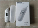 欧姆龙（OMRON）耳温枪红外电子体温计儿童老人医用温度计1s速测 KE130  实拍图