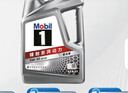 美孚（Mobil）美孚1号极光银美孚先进全合成汽机油 5W-30 SP级4L  实拍图
