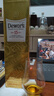 帝王(Dewar's)调配苏格兰威士忌15年 750ml（有盒无盒随机发） 实拍图