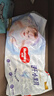 好奇（Huggies）金装纸尿裤L132片(9-14kg)尿不湿【速干不易红】 实拍图