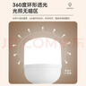 雷士（NVC）LED灯泡球泡节能E27螺口家用商用大功率光源工矿灯40瓦白光6500K 实拍图