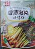 金刚山辣白菜韩国泡菜组合实惠装韩式泡菜腌制蔬菜下饭菜地道朝鲜族风味 金刚山小香葱泡菜300g*3袋 实拍图