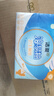 洁柔抽纸 4层80抽*10包 可溶性抽取式纸巾 代替卷纸 卫生纸 厕纸 实拍图