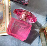 范思哲（VERSACE）臻挚粉钻女士浓香水90ml 花果香调 生日礼物轻奢 实拍图