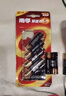 南孚7号电池12粒 七号碱性 聚能环5代 适用耳温枪/血糖仪/无线鼠标/遥控器/血压计/挂钟/血氧仪等 实拍图