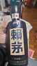 赖茅 53度酱香型白酒 婚宴送礼 53度 500mL 1瓶 赖茅传承蓝 单瓶装 实拍图