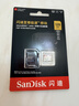 闪迪（SanDisk）128GB TF(MicroSD)内存卡 4K极速金卡A2 V30 U3行车记录仪 运动相机无人机 监控存储卡 读190MB/s 实拍图