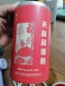 七丹天麻超细粉2g*30袋 平肝息风止痉 用于头痛眩晕 肢体麻木 小儿惊风 癫痫抽搐 破伤风  实拍图