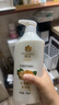 蜂花护发素无硅油生姜健发润发乳男女士修护干枯毛糙柔顺滑750ml 实拍图