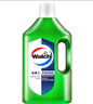 威露士（Walch）威露士多用途消毒液(1L*3+60ml*2)+清可新威露士洗手液525ml*2 实拍图