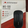 双飞燕WG-100 中手 对称 无线鼠标 办公鼠标外设电脑鼠标 无线鼠标笔记本通用 黑色 无线 实拍图