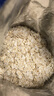桂格（QUAKER）快煮快熟燕麦片1000克袋装 营养早餐 膳食纤维 零添加白砂糖 实拍图