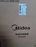 美的（Midea）【白玉】取暖器/电暖器/电暖气家用/烤火炉/13片节能速热/电热油汀/油酊/加热器/烘衣加湿HYX22N 实拍图