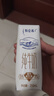 蒙牛全脂纯牛奶250ml*24盒 年货礼盒 电商定制 新老包装随机发货 实拍图