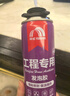 雨虹防水发泡胶聚氨酯泡沫胶快速固化门窗空调填缝剂密封堵洞 升级型PU200 实拍图