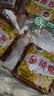 金菜地金菜地五香豆干香干茶干豆腐干组合速食下酒菜零食店安徽特产包邮 120g茶干*20袋 实拍图