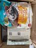 天元邓刚浮钓鲢鳙450g大头鱼饵料鲢鳙鱼饵钓鱼饵料 天元邓刚浮钓鲢鳙  3包 实拍图