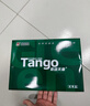 天章 （TANGO）新绿天章A4打印纸 80g 500张*8包【豪华品质】双面打印复印纸 纸张洁白顺滑不卡纸 整箱4000张 实拍图