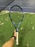 百保力（Babolat）百宝力网球拍全碳素2025款PD李娜王欣瑜成人专业网球拍【已穿线】 实拍图