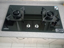 康佳（KONKA）燃气灶煤气灶双灶家用 5.2kW极焰可拆卸清洁嵌入式台式双灶具 防爆玻璃面板 JZT-B500Y（天然气） 实拍图