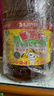 鲁花 【保真菜籽油】食用油 低芥酸特香菜籽油 6.18L   物理压榨 实拍图