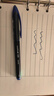 uni三菱 uni-ball AIR黑科技黑色中性笔0.5黑笔签字笔商务直液式学生水笔水性笔 UBA-188C-M 混色 4支 实拍图