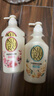 可悠然沐浴露大黄瓶持久留香滋润保湿清爽恬静+欣怡(套装550ml*2)男女士 实拍图