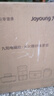 九阳（Joyoung）电磁炉2200W大功率家用触控按键耐用面板十档火力纤薄定时电陶炉电磁灶火锅炉C21S-C2130 实拍图
