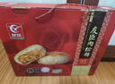 友臣肉松饼礼盒 592g 休闲零食 饼干蛋糕 糕点点心 员工福利 实拍图