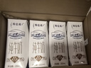 蒙牛特仑苏纯牛奶250ml*16盒 家庭早餐 年货礼盒 实拍图