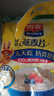 西麦即食燕麦片1000g桶营养早餐谷物代餐无额外添加蔗糖 实拍图